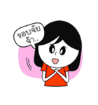 MukoJung（個別スタンプ：32）