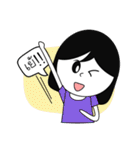 MukoJung（個別スタンプ：33）