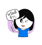 MukoJung（個別スタンプ：38）