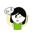 MukoJung（個別スタンプ：40）