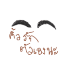 Use body hard（個別スタンプ：13）
