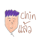Use body hard（個別スタンプ：17）