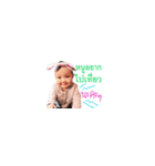 Happy Baby Milin（個別スタンプ：2）
