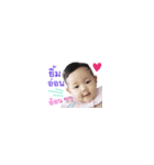 Happy Baby Milin（個別スタンプ：7）