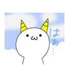 おにまる*（個別スタンプ：1）
