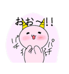 おにまる*（個別スタンプ：12）