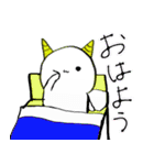 おにまる*（個別スタンプ：18）