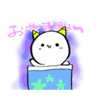 おにまる*（個別スタンプ：21）