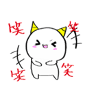 おにまる*（個別スタンプ：22）