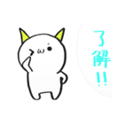 おにまる*（個別スタンプ：32）
