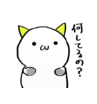 おにまる*（個別スタンプ：33）