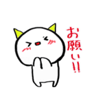 おにまる*（個別スタンプ：34）