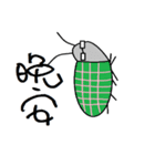 Jun Cockroach（個別スタンプ：4）