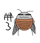Jun Cockroach（個別スタンプ：6）