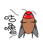 Jun Cockroach（個別スタンプ：12）