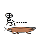 Jun Cockroach（個別スタンプ：18）