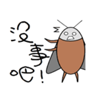 Jun Cockroach（個別スタンプ：19）