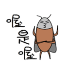 Jun Cockroach（個別スタンプ：22）