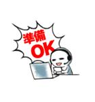 見た感じ、ゆるい（個別スタンプ：3）