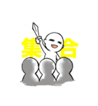 見た感じ、ゆるい（個別スタンプ：6）