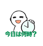 見た感じ、ゆるい（個別スタンプ：15）