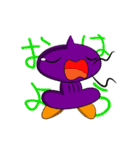 おじゃマルネ（個別スタンプ：5）