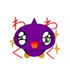 おじゃマルネ（個別スタンプ：8）
