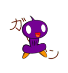 おじゃマルネ（個別スタンプ：18）