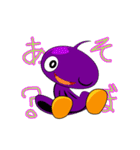 おじゃマルネ（個別スタンプ：21）