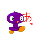 おじゃマルネ（個別スタンプ：24）