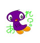 おじゃマルネ（個別スタンプ：31）