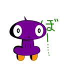 おじゃマルネ（個別スタンプ：32）