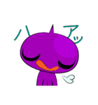 おじゃマルネ（個別スタンプ：33）
