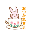 森の小さな仲間たち（個別スタンプ：1）