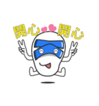 Blue＆White＆Try-Animated Stickers（個別スタンプ：18）