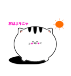 ふくふくこにゃん？（個別スタンプ：1）
