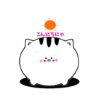 ふくふくこにゃん？（個別スタンプ：2）
