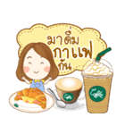 Menu in Coffee Cafe（個別スタンプ：7）