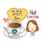 Menu in Coffee Cafe（個別スタンプ：34）