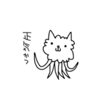 愉快なうさぎ等 2（個別スタンプ：2）