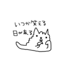 愉快なうさぎ等 2（個別スタンプ：11）