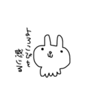 愉快なうさぎ等 2（個別スタンプ：14）