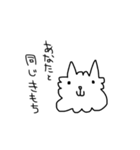 愉快なうさぎ等 2（個別スタンプ：16）