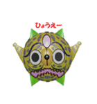 さかさアニマル2：同一編（個別スタンプ：2）