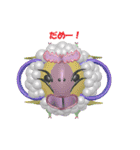 さかさアニマル2：同一編（個別スタンプ：31）
