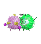 ボクくり坊（個別スタンプ：6）