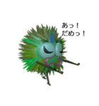 ボクくり坊（個別スタンプ：31）