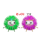 ボクくり坊2（個別スタンプ：9）