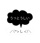 しゃべる顔文字ちゃん(その4)（個別スタンプ：22）