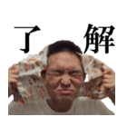 Tの鬱屈 〜それでも這い上がる〜（個別スタンプ：1）